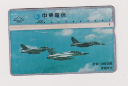 TAIWAN -  Military Aircraft  Optical  Phonecard - Taiwán (Formosa)