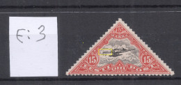 Estland Estonia 1925 Michel 50 A E: 3 PLATE ERROR Abart Variety * - Estland