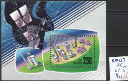 RUSSIE BF 223 ** Côte 5 € - Blocks & Sheetlets & Panes