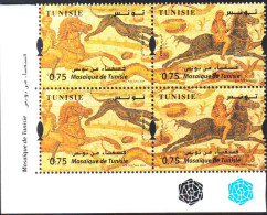2024-Tunisie- Mosaïque - Scène De Chasse - Cavaliers - Chien - Lapin-  Bloc  De 4 V /MNH***** - Musées