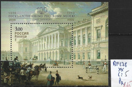 RUSSIE BF 238 ** Côte 5 € - Blocks & Sheetlets & Panes