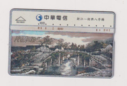 TAIWAN -  Old Bridge  Optical  Phonecard - Taiwan (Formosa)