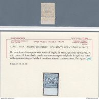 1929 LIBIA, Recapito Autorizzato N° 1 Dentellato 11 MNH/** Certificato Biondi - Libya