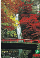 Japan Prepaid Lagare Card 1000 - Waterfall Nature - Japan