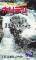 Japan Prepaid Library Card 1000 - Waterfall Nature - Giappone