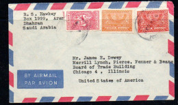 SAUDI ARABIA - SELECTION OF 13 AIRMAIL COVERS VARIOUS DESTINATIONS - Saoedi-Arabië