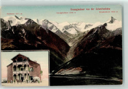 10662707 - Grossglockner - Sonstige & Ohne Zuordnung