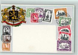 13063907 - Briefmarkenabbildungen Wappen - Belgien - - Altri & Non Classificati