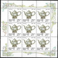 RUSSIE 6001-6004 En Feuilles ** Côte 17.50 € - Unused Stamps