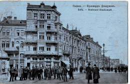 Sofia Boulevard Dondoukoff Circulée En 1920 - София булевард Дондуков пуснат в обращение през 1920 г - Bulgarije