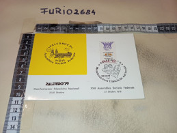 MX00110 PALERMO 1979 TIMBRO ANNULLO MANIFESTAZIONI FILATELICHE NAZIONALI ALBO D'ORO FILATELIA ITALIANA - 1971-80: Poststempel