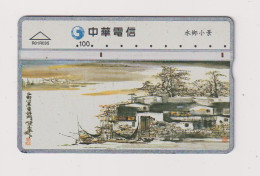 TAIWAN -  Coastal Village View  Optical  Phonecard - Taiwán (Formosa)