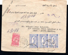 SAUDI ARABIA - 1956 - REGISTERED AIRMAIL COVER  JEDDAH TO ADEN - Saudi Arabia