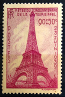 FRANCE                             N° 429                               NEUF** - Nuovi