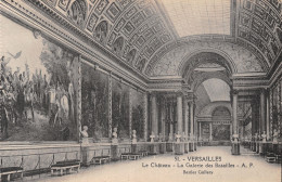 78-VERSAILLES GALERIE DES BATAILLES-N°LP5120-E/0241 - Versailles (Château)
