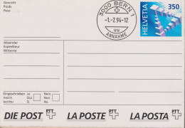 1994 Schweiz Paket - Klebeetikette (PKE) Zum: 1 350 Cts. Türkisblau 2, ⵙ FD 1.7.94 - Entiers Postaux