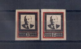 Russia 1924, Michel Nr 239B-40B, Type I, MLH OG - Unused Stamps