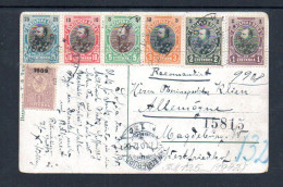 BULGARIA - 1912 REGISTERED COLOURED  POSTCARD  SOFIA MARKET, FRANKED VARIOUS STAMPS TO MAGDEBURG GERMANY - Cartas & Documentos