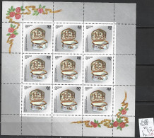 RUSSIE 6086 En Feuille ** Côte 8.50 € - Unused Stamps