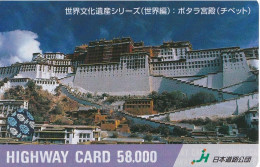 Japan Prepaid Highway Card 58000 - Tibet - Potala Palace - Japan