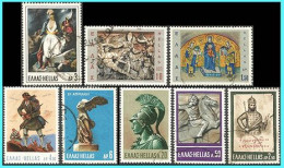 GREECE- GRECE - HELLAS 1968: Compl Set Used - Gebruikt