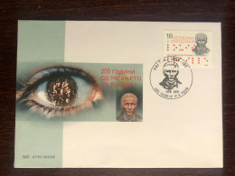 MACEDONIA FDC COVER 2009 YEAR  BLINDNESS BLIND BRAILLE HEALTH MEDICINE STAMPS - North Macedonia