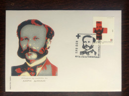 MACEDONIA FDC COVER 2010 YEAR  RED CROSS DUNANT HEALTH MEDICINE STAMPS - North Macedonia