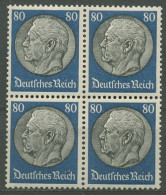 Deutsches Reich 1933 Paul Von Hindenburg 4er-Block Mit WZ 4, 527 Postfrisch - Ungebraucht