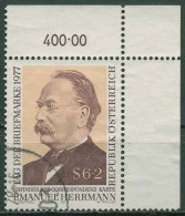 Österreich 1977 Tag Der Briefmarke Postkarten E. Hermann 1563 Ecke Gestempelt - Gebruikt