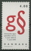 Dänemark 1999 Grundgesetz 1214 Postfrisch - Neufs