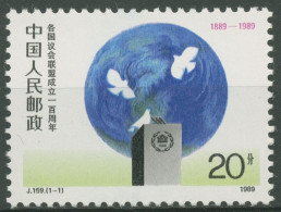 China 1989 100 Jahre Interparlamentarische Union IPU 2238 Postfrisch - Ongebruikt