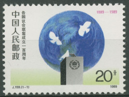 China 1989 100 Jahre Interparlamentarische Union IPU 2238 Postfrisch - Unused Stamps