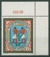 Österreich 1984 Tag Der Briefmarke Schreiber Briefbote 1797 Ecke Postfrisch - Ongebruikt