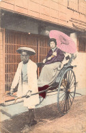 Japan - Geisha In Rickshaw With A Pink Umbrella - Andere & Zonder Classificatie