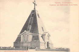 Ukraine - SEVASTOPOL - Church In The Cemetery - Year 1905 - Publ. Stengel & Co. 39076 - Ucrania