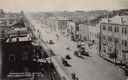 China - CHANGCHUN Hsinking - Nippon-Bashi-Dori Street - Publ. Taisho Hato - Cina