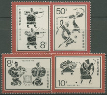 China 1986 Sport Im Alten China 2097/00 Postfrisch - Unused Stamps