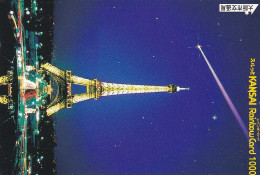 Japan Prepaid Rainbow Card 1000 - Kansai Paris Eiffel Tower France By Night - Japón