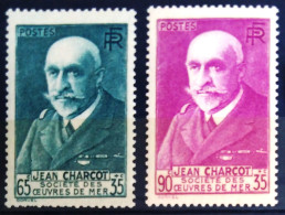 FRANCE                             N° 376/377A                              NEUF** - Unused Stamps
