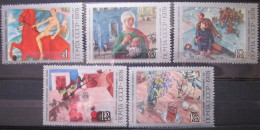 RUSSIA ~ 1978 ~ S.G. NUMBERS 4797 - 4801, ~ PAINTINGS. ~ MNH #03592 - Unused Stamps