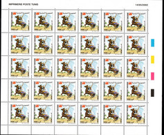 2002- Tunisia - Tunisie - Saharian Tourism- Tourisme Saharien- Horse - Cheval - Full Sheet- Feuille Entiere-Set 1v.NMH** - Tunesië (1956-...)