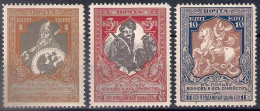 Russia 1915, Michel Nr 103A-06A, MLH OG - Ungebraucht