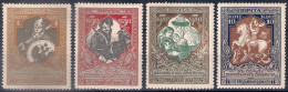 Russia 1915, Michel Nr 103B-06B, MLH OG - Unused Stamps