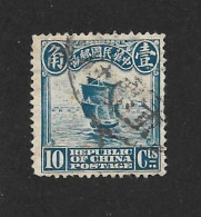 China 1914 ⊙ Mi 158 Junk Ship - 1912-1949 Republic