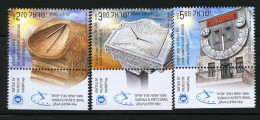Israel 2014 Sundials In Israel  MNH Tabs Mi:IL 2440 -2442, Sn:IL 2040-2042, Yt:IL 2350-2352, Sg:IL 2299-2301 - Unused Stamps (with Tabs)