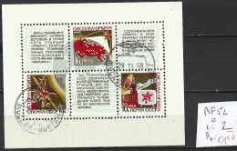 RUSSIE BF 52 Oblitéré Côte 2 € - Blocks & Sheetlets & Panes