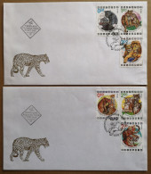 Bulgarien 1992 FDC Cover Mit 3v Großkatzen Puma Tiger Gepard + Leopard Im Bild - FDC