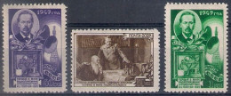 Russia 1949, Michel Nr 1345-47, MLH OG - Unused Stamps