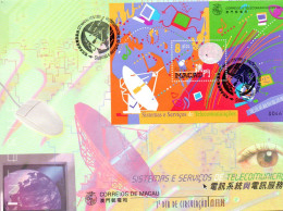 HOLOGRAMS - MACAU - TELECOMMUNICATIONS S/SHEET ON ILLUSTRATED FDC - Holograms