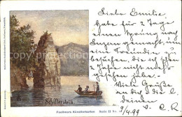 11729430 Urnersee Schillerstein Kuenstlerkarte Urnersee - Altri & Non Classificati